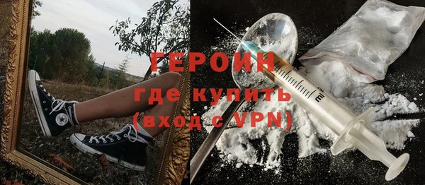 амф Балабаново
