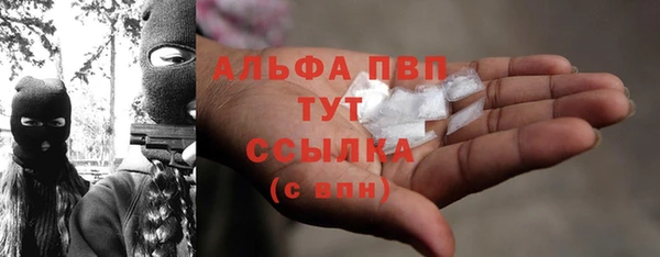 COCAINE Беломорск