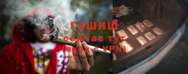 амф Балабаново