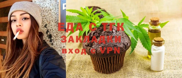 COCAINE Беломорск