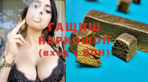 COCAINE Беломорск