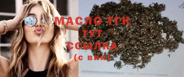 амф Балабаново