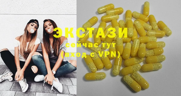 амф Балабаново