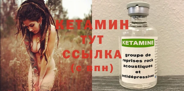 амф Балабаново