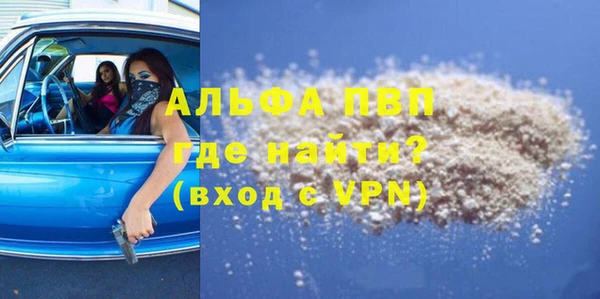 COCAINE Беломорск