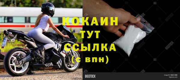бутират Баксан
