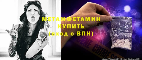 COCAINE Беломорск