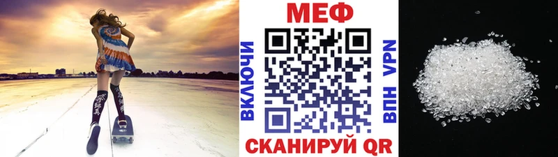 дарнет шоп  Губаха  Меф mephedrone 